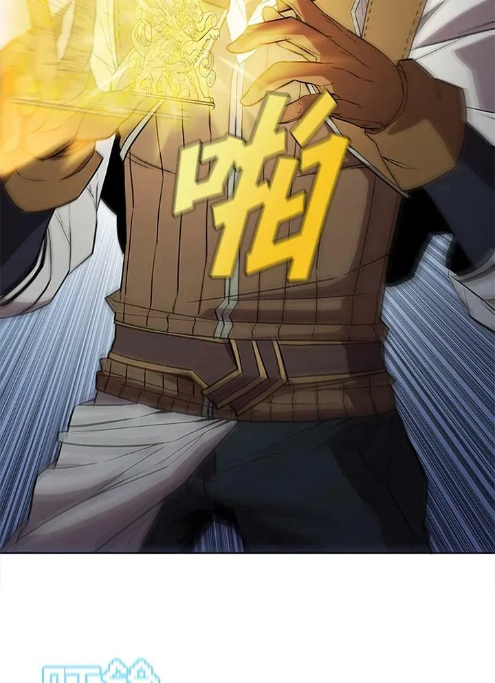 第57话13