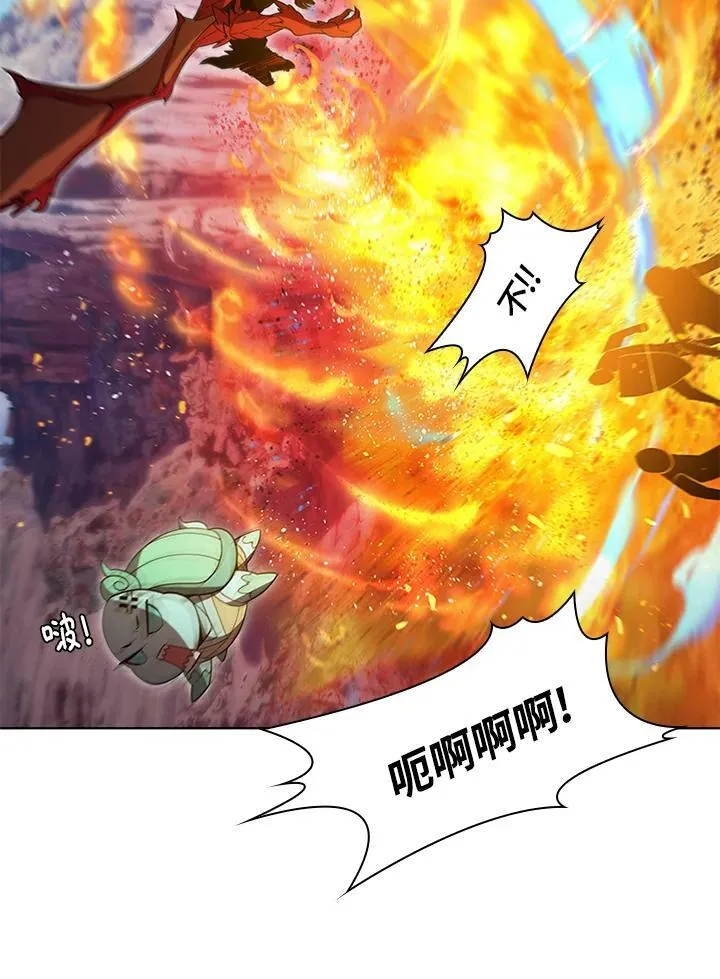 第63话11