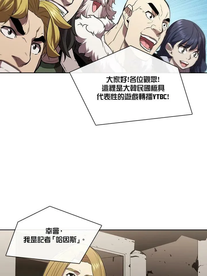 第28话46