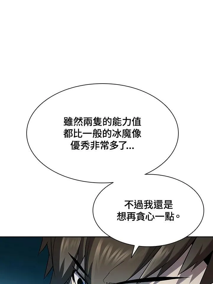 第16话17