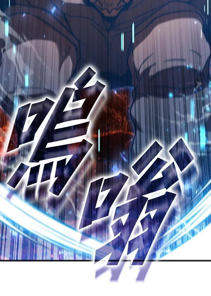 第119话118