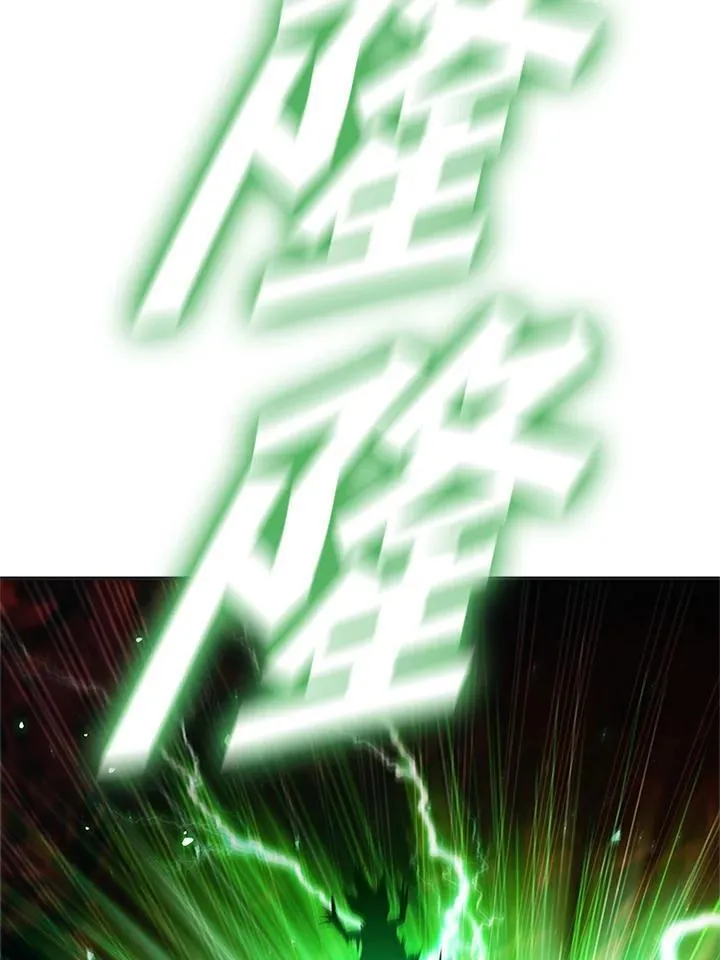 第114话14