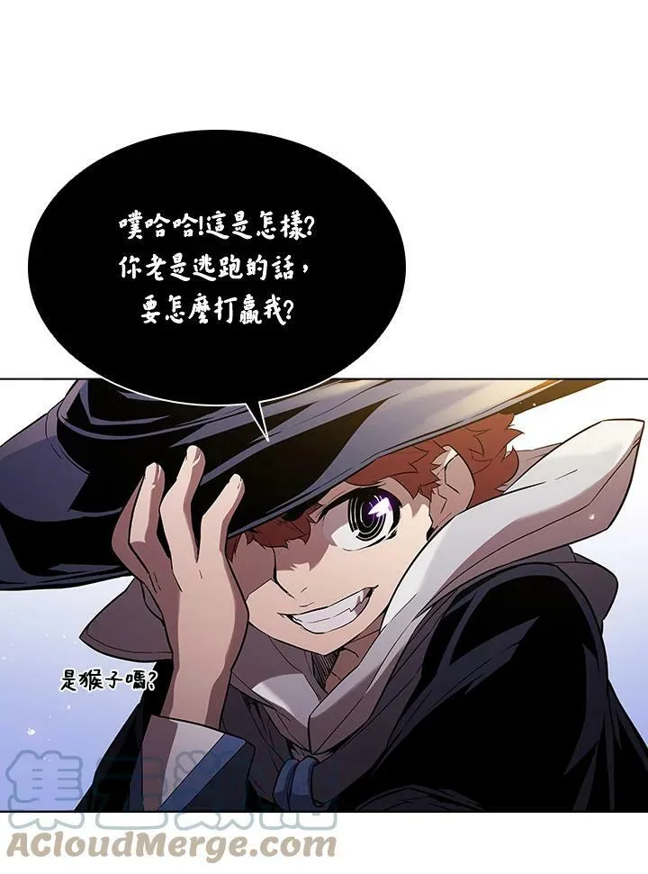 第32话36