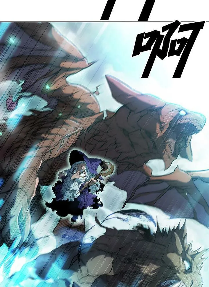 第46话3