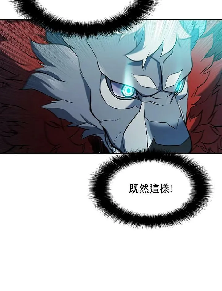 第48话103