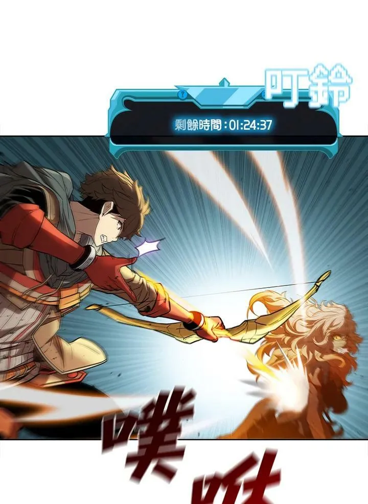 第41话74