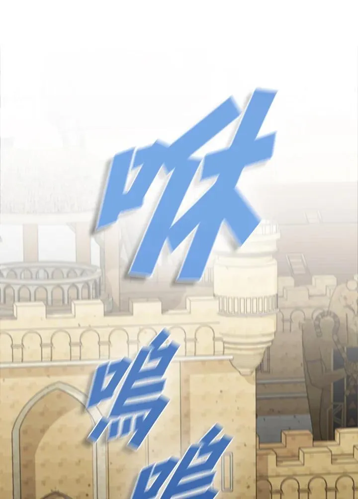 第88话186