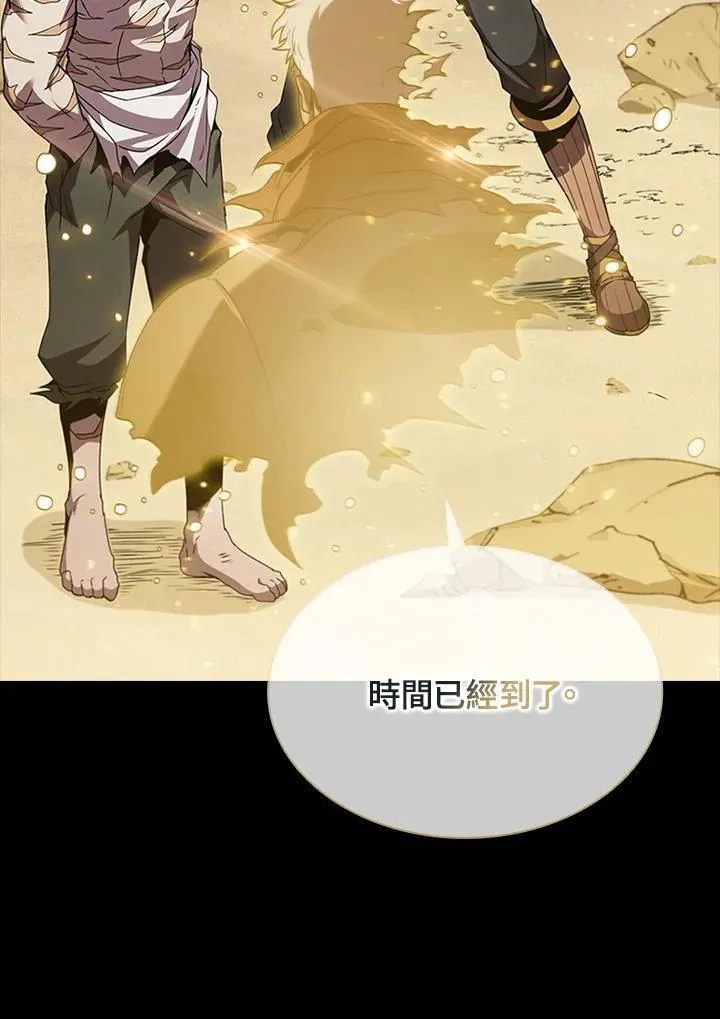 第95话107