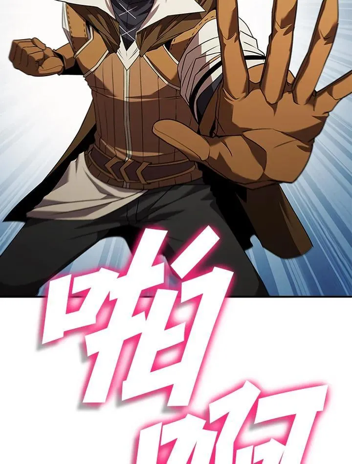 第106话3