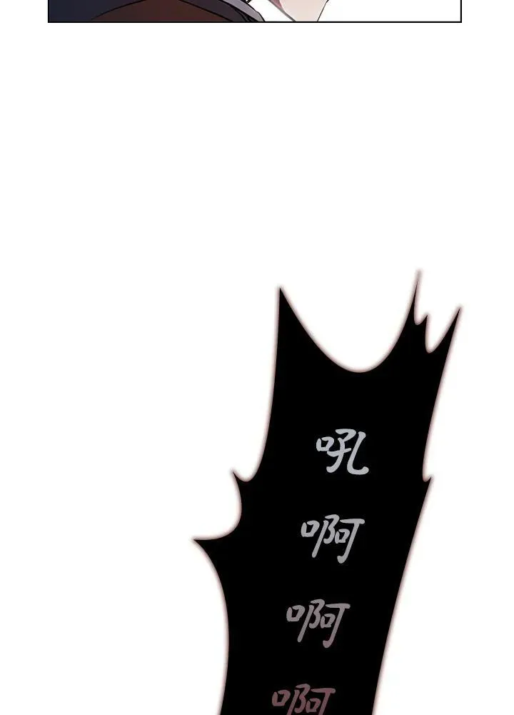第31话69