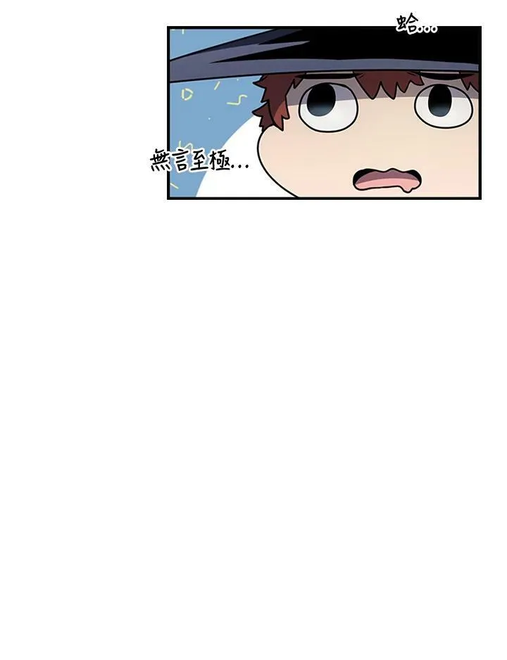 第81话11