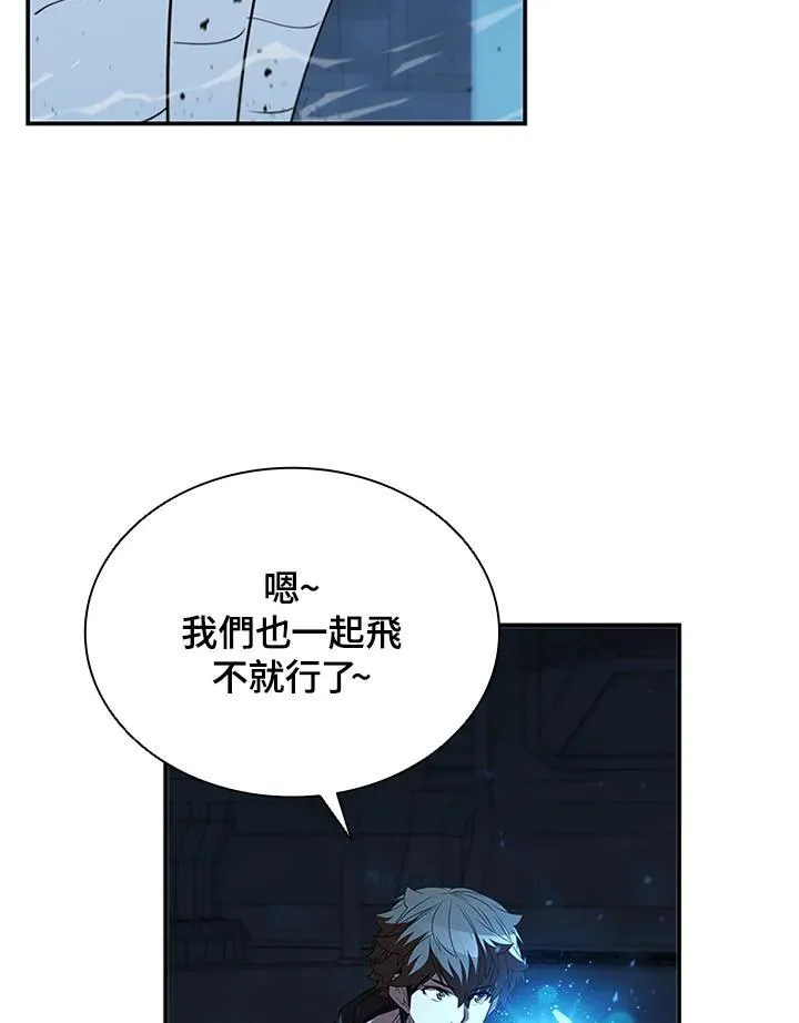 第126话7