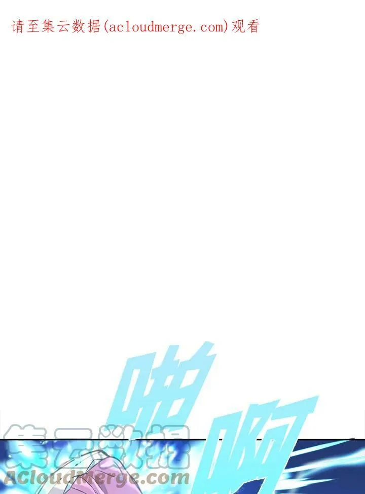 第19话0