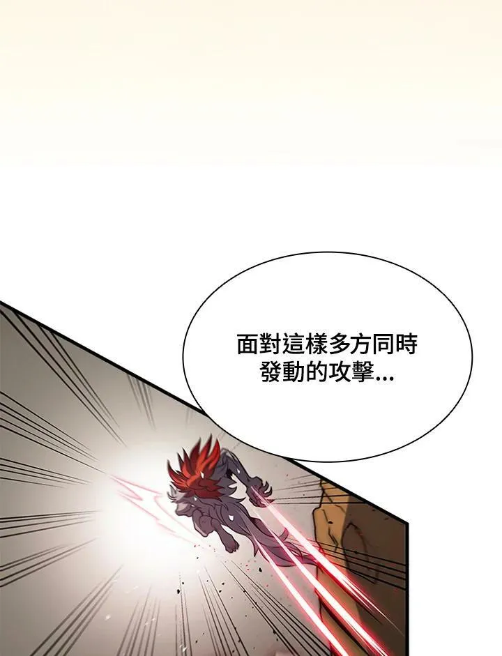 第80话115