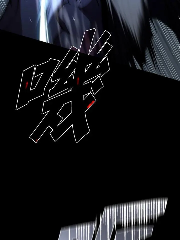 第109话63