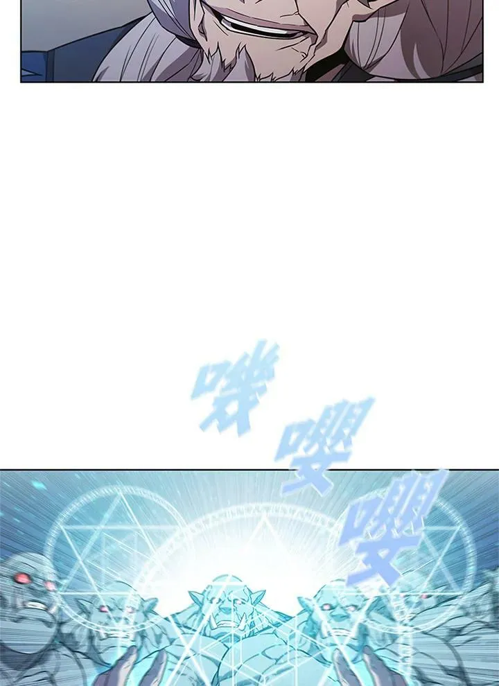 第69话75