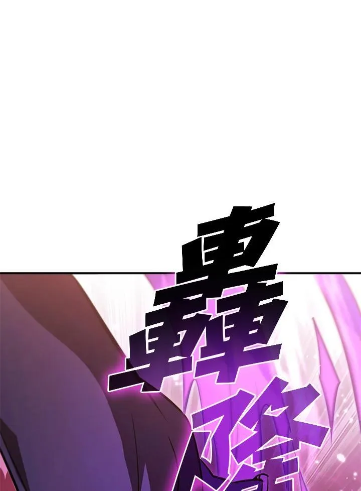 第111话46