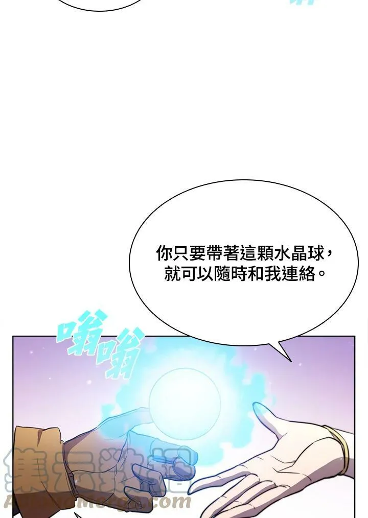 第53话64