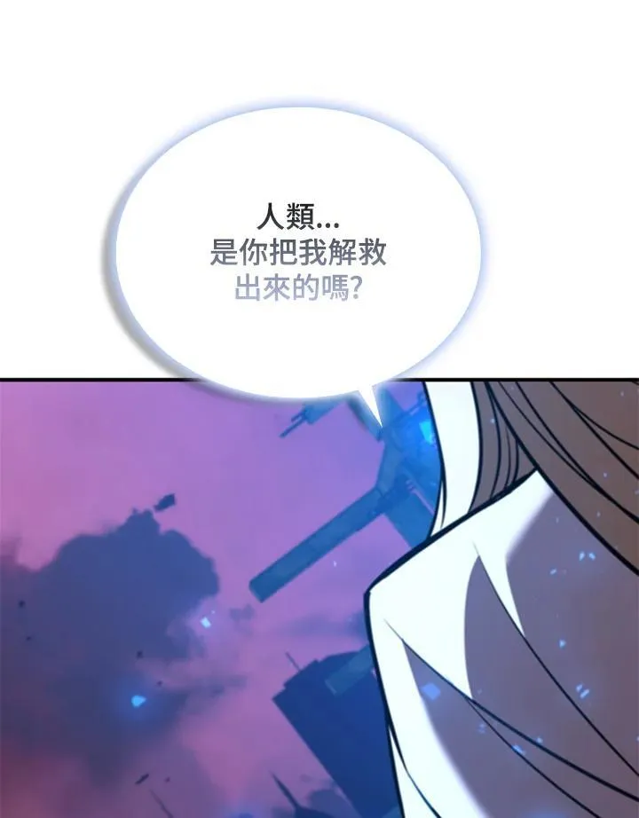 第122话145
