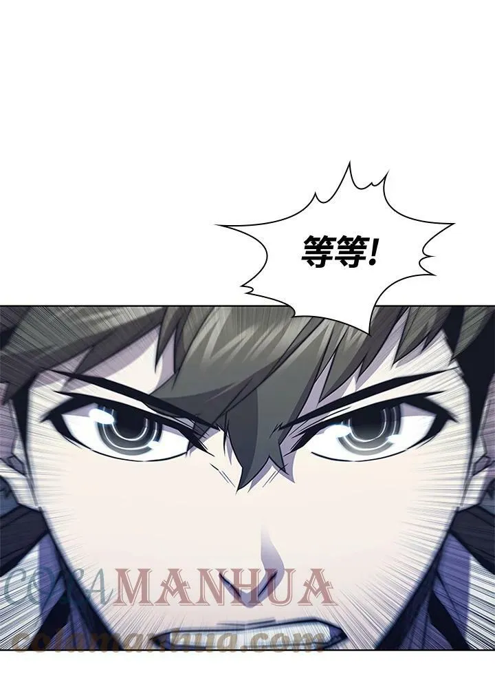 第66话4