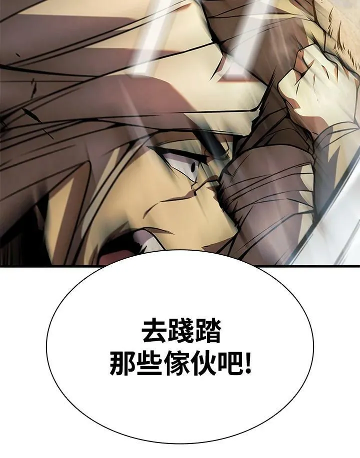 第85话137