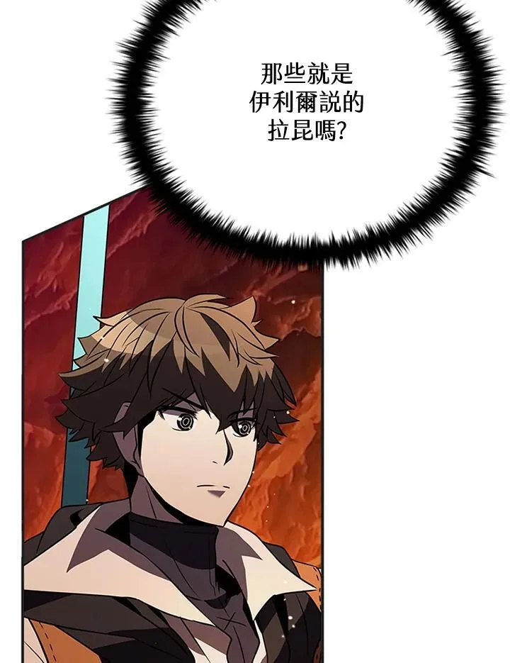 第114话5