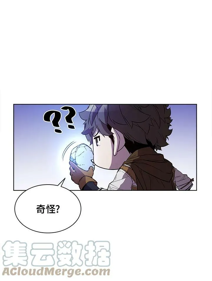 第56话52