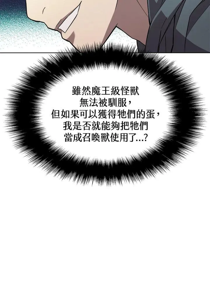 第15话22