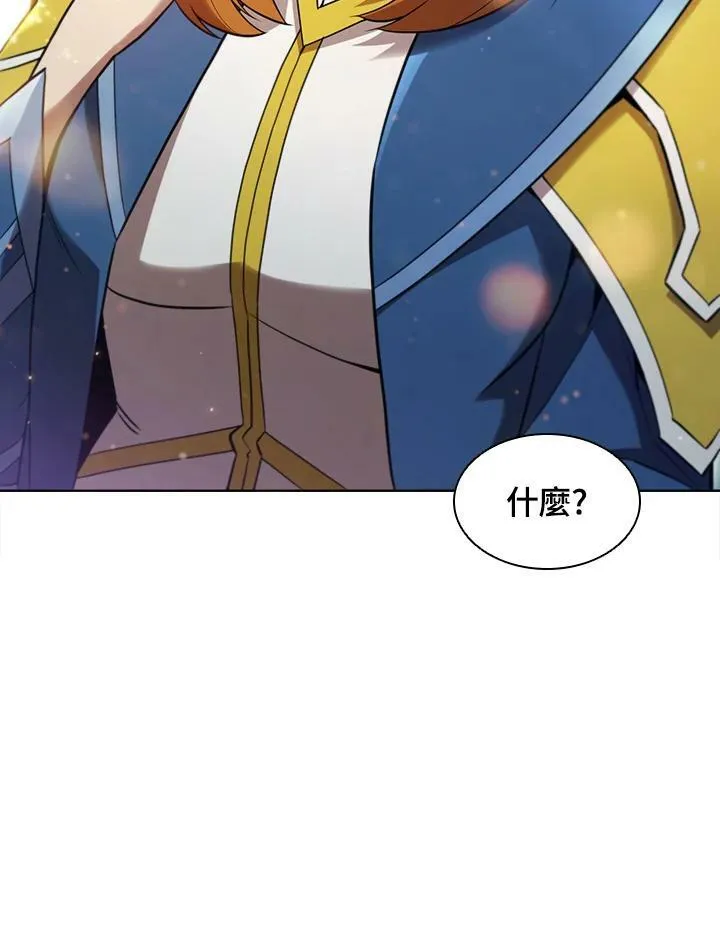第45话38