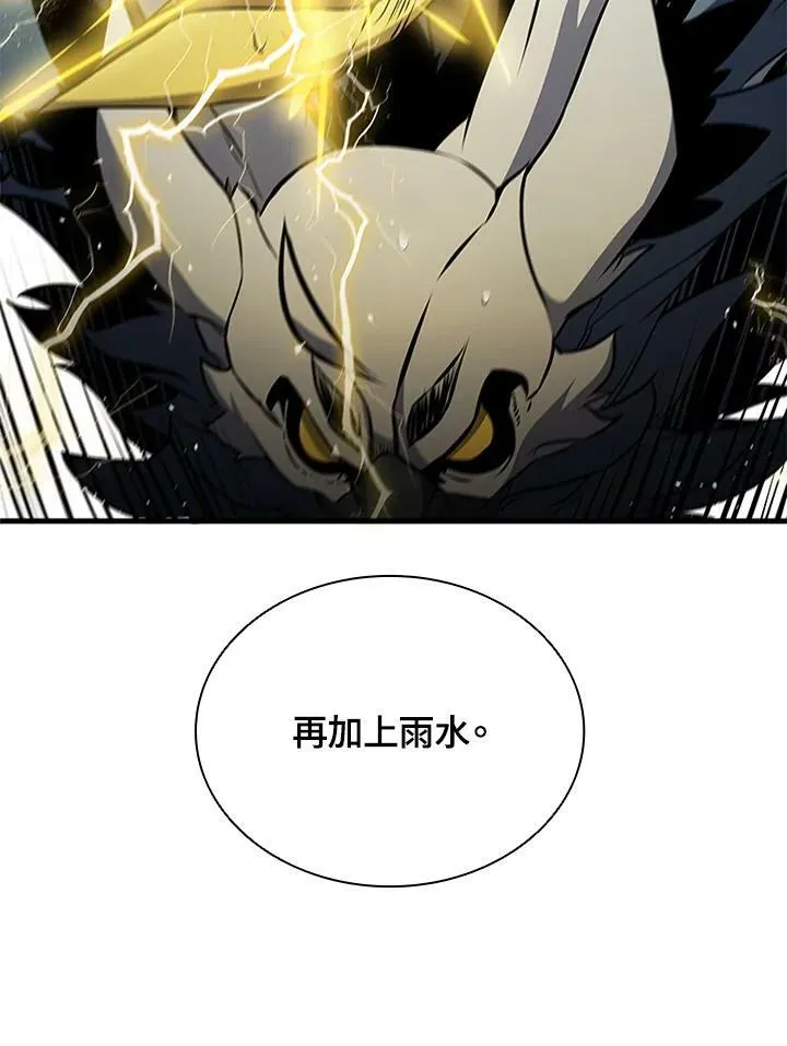 第80话130