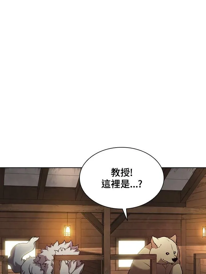 第47话65