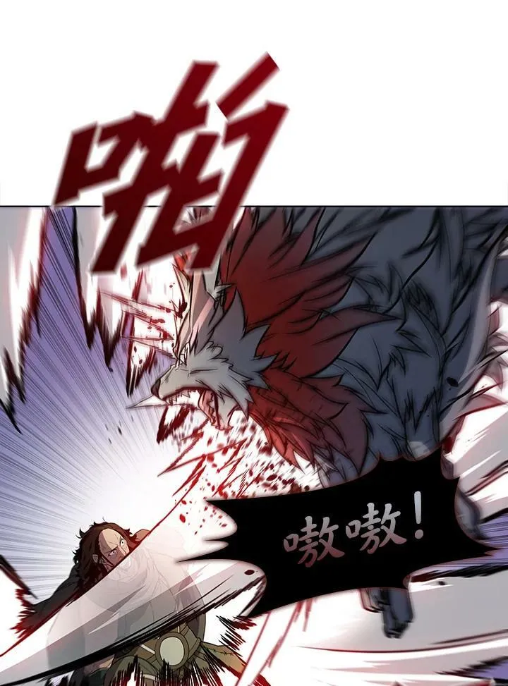 第39话42