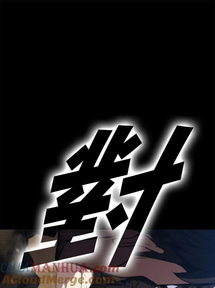 第101话48
