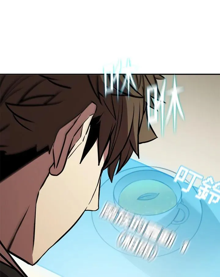 第113话54