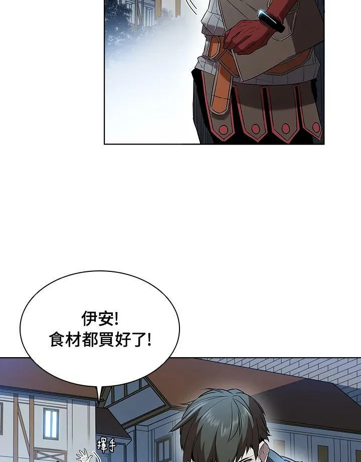 第13话77
