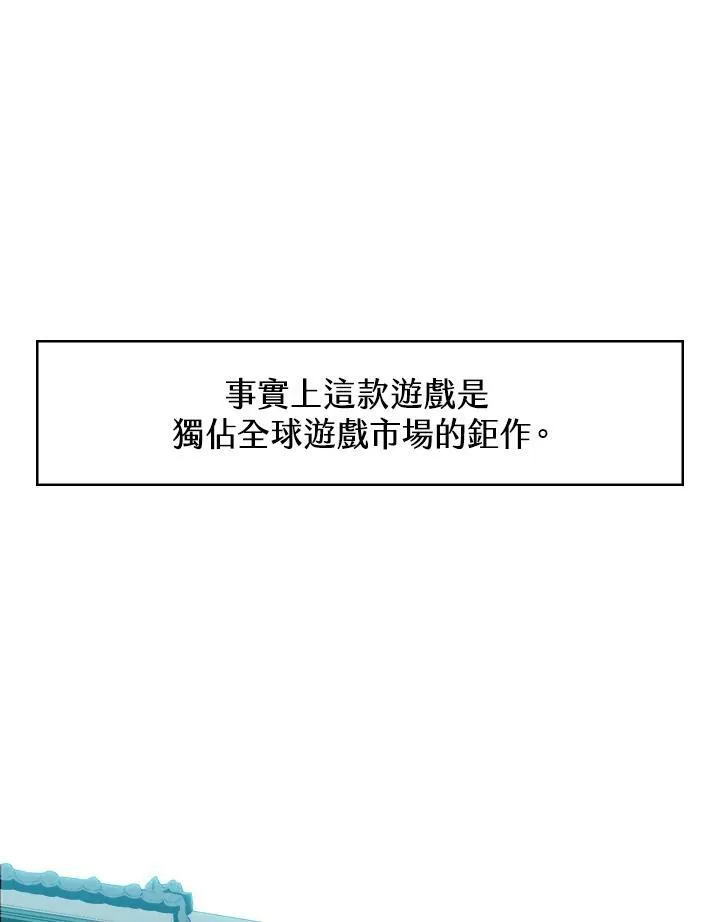 第1话57