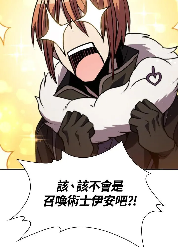 第107话38
