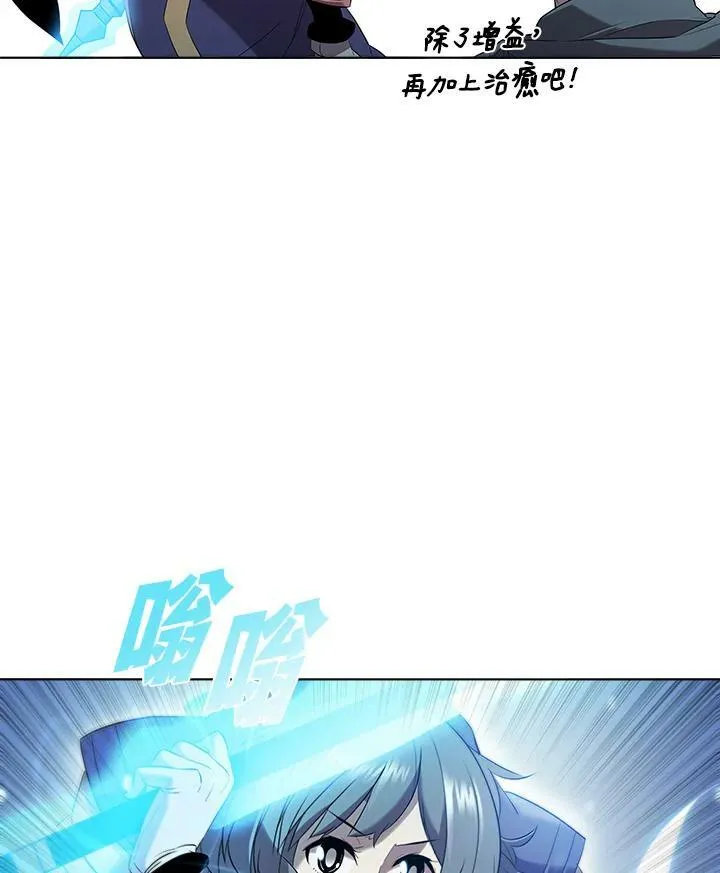 第13话46