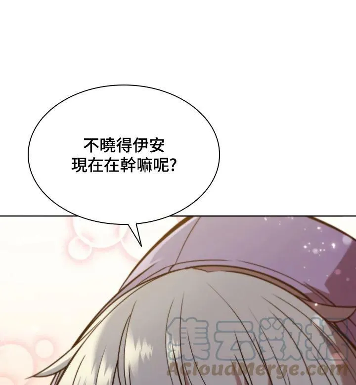 第37话104