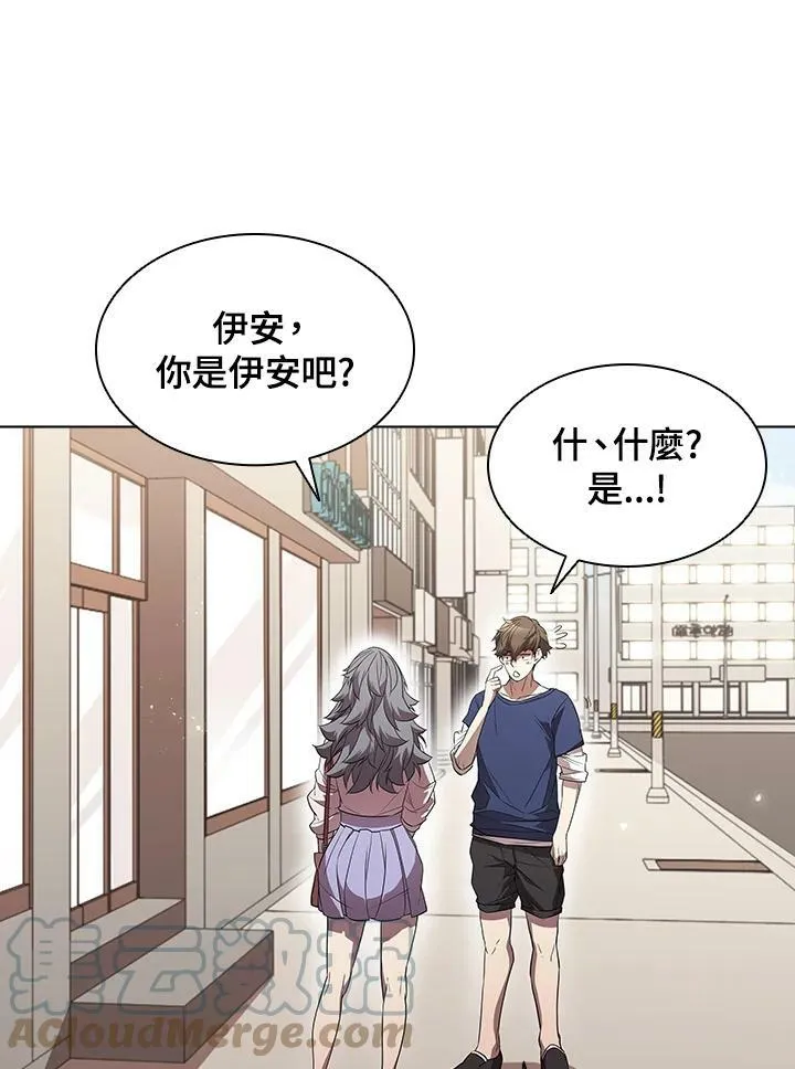 第28话24