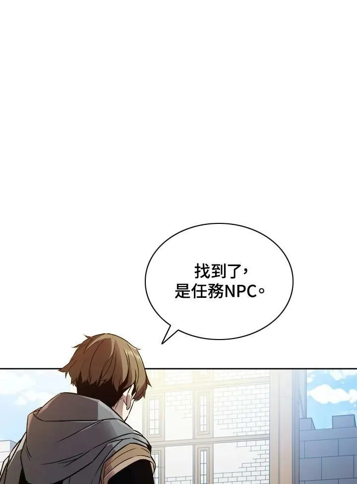 第7话7