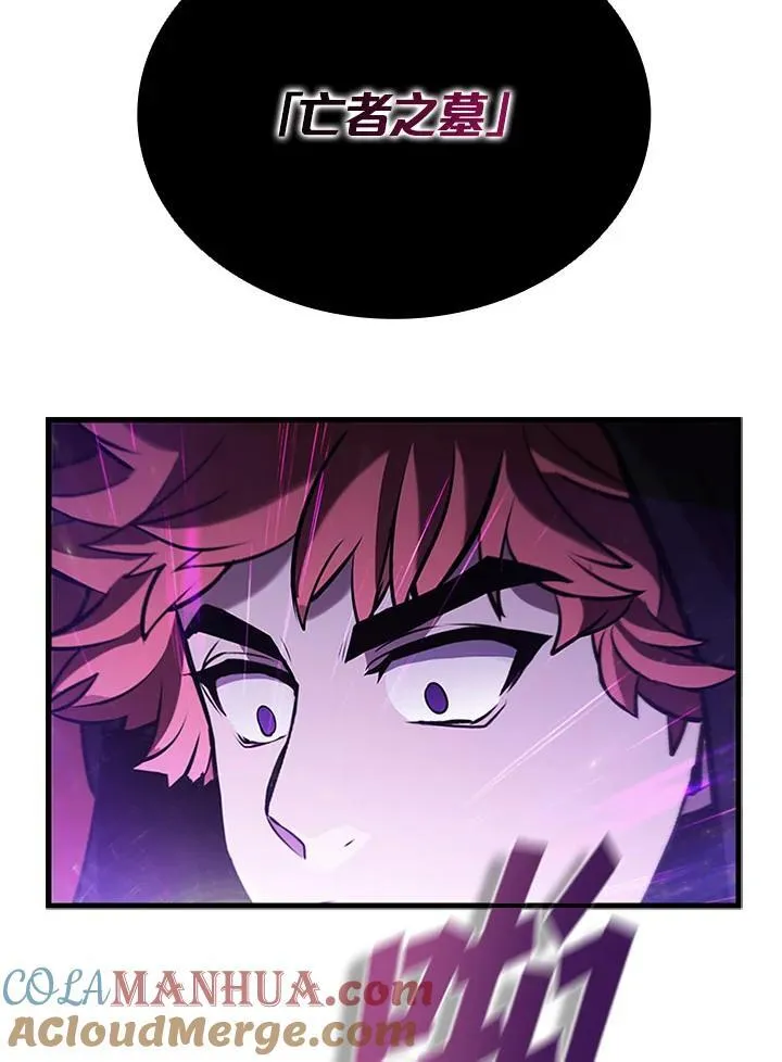 第103话132