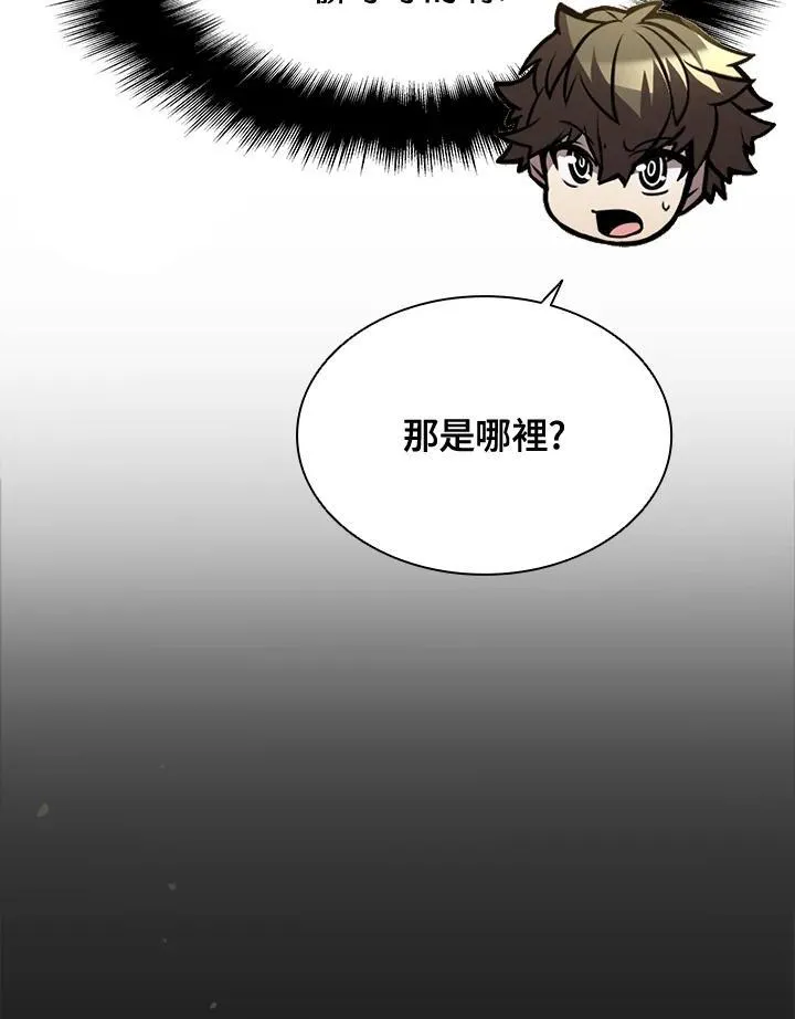 第89话135