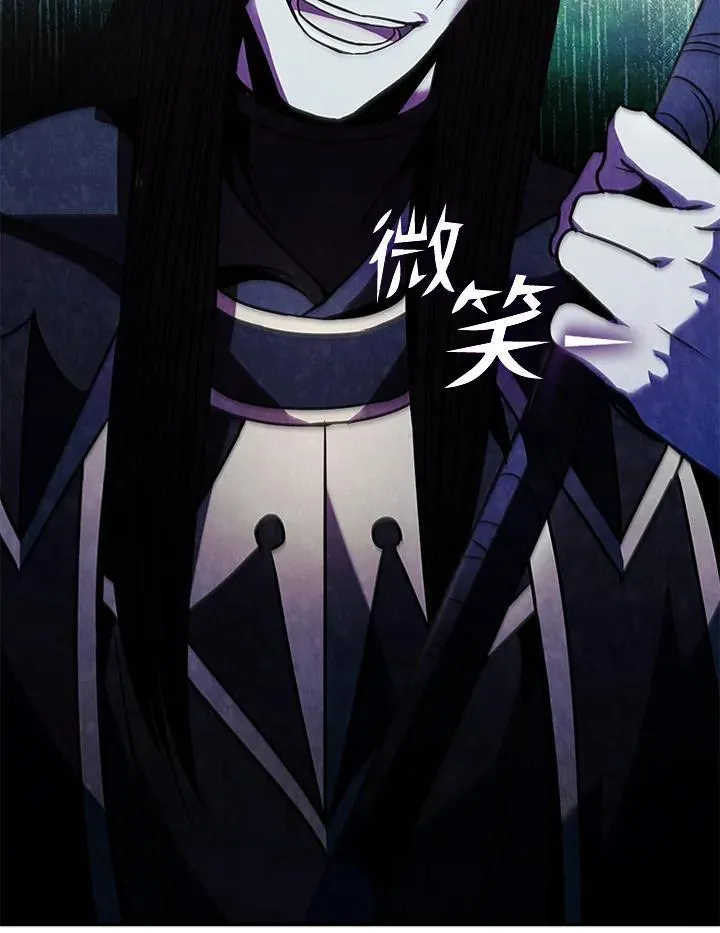第109话113