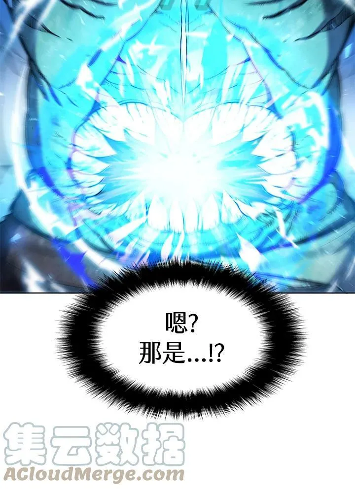 第59话75