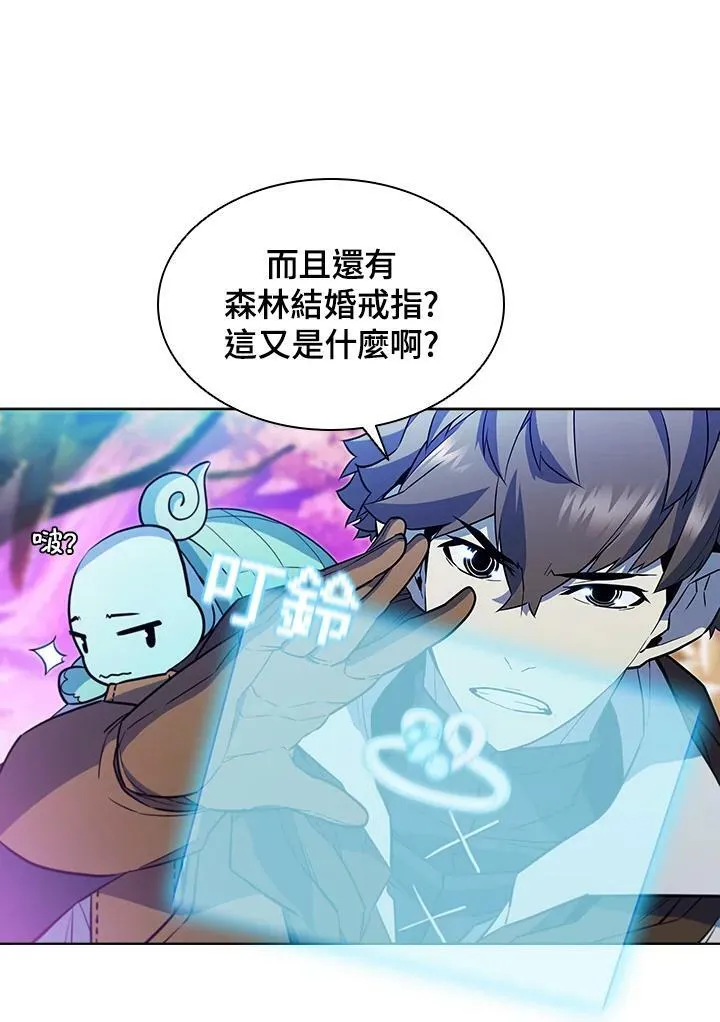 第51话59