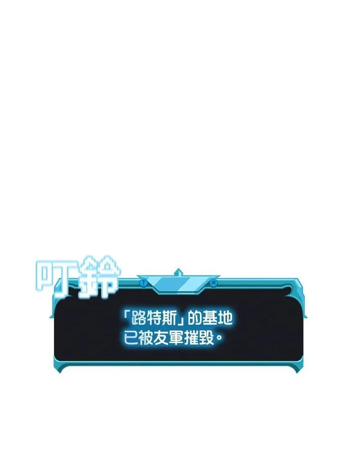 第104话19