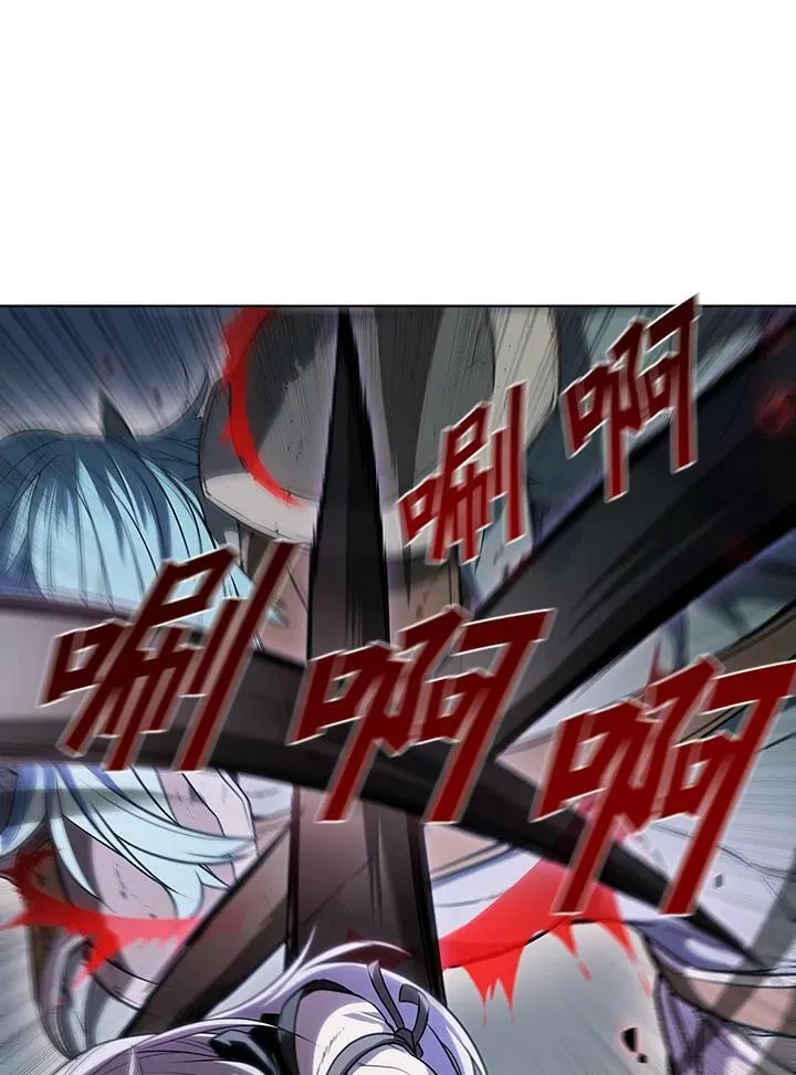 第25话70