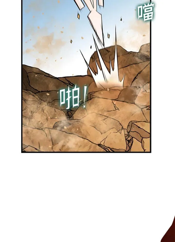 第100话125