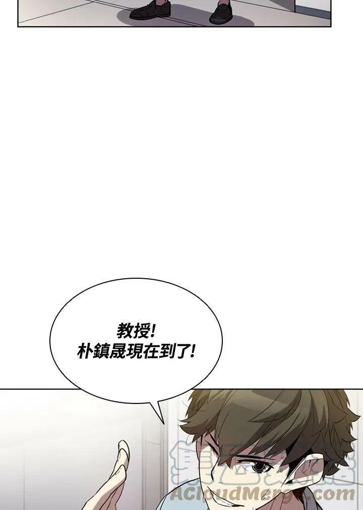 第43话100